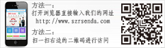 深圳榮盛達(dá)電源 榮御達(dá)電源官方網(wǎng)站觸屏版